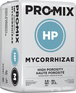 Pro mix Growing Medium Bundle ( Pro mix Hp 107L, Worm castings 30,  Perlite 113L)